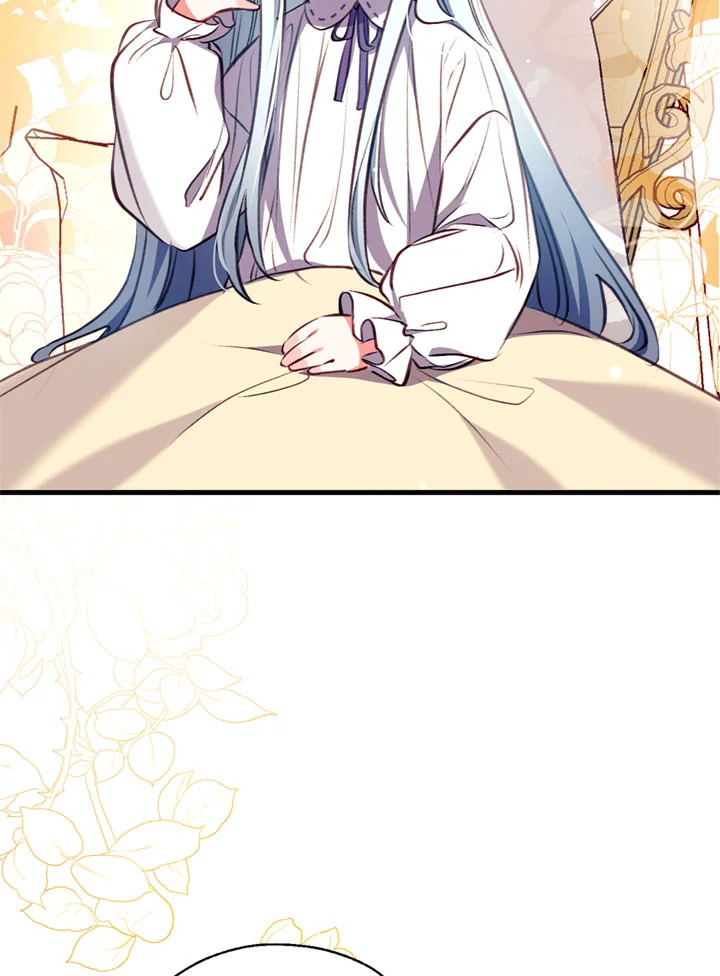 manga sugoi.com