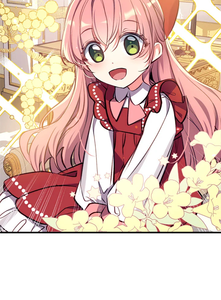 manga sugoi.com