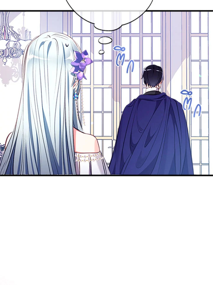 manga sugoi.com