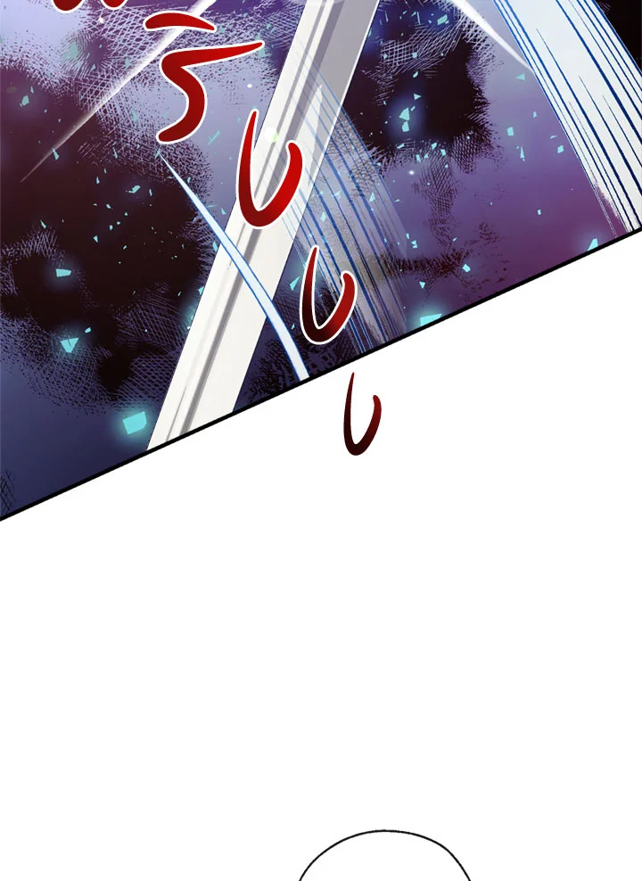manga sugoi.com