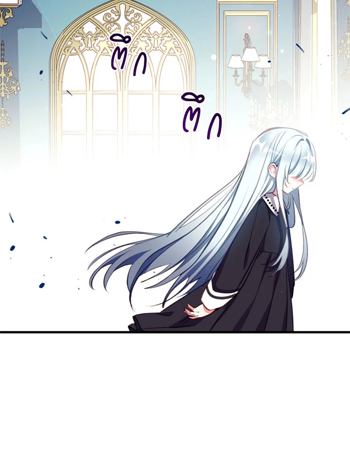 manga sugoi.com