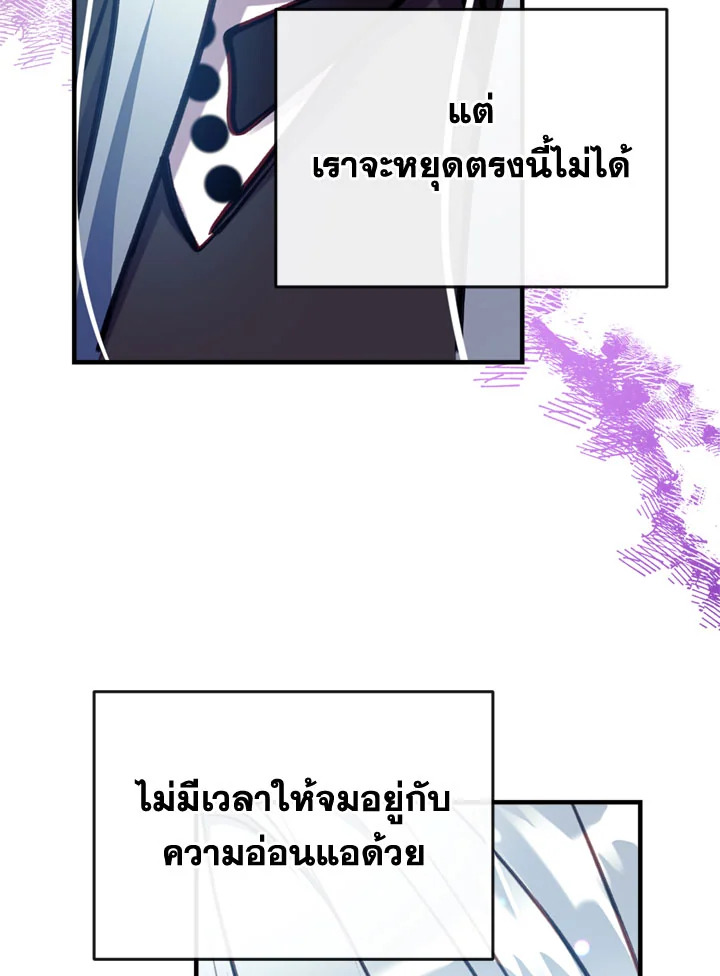 manga sugoi.com