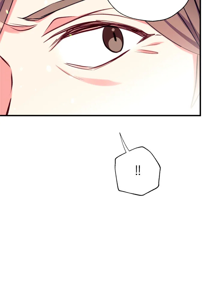 manga sugoi.com