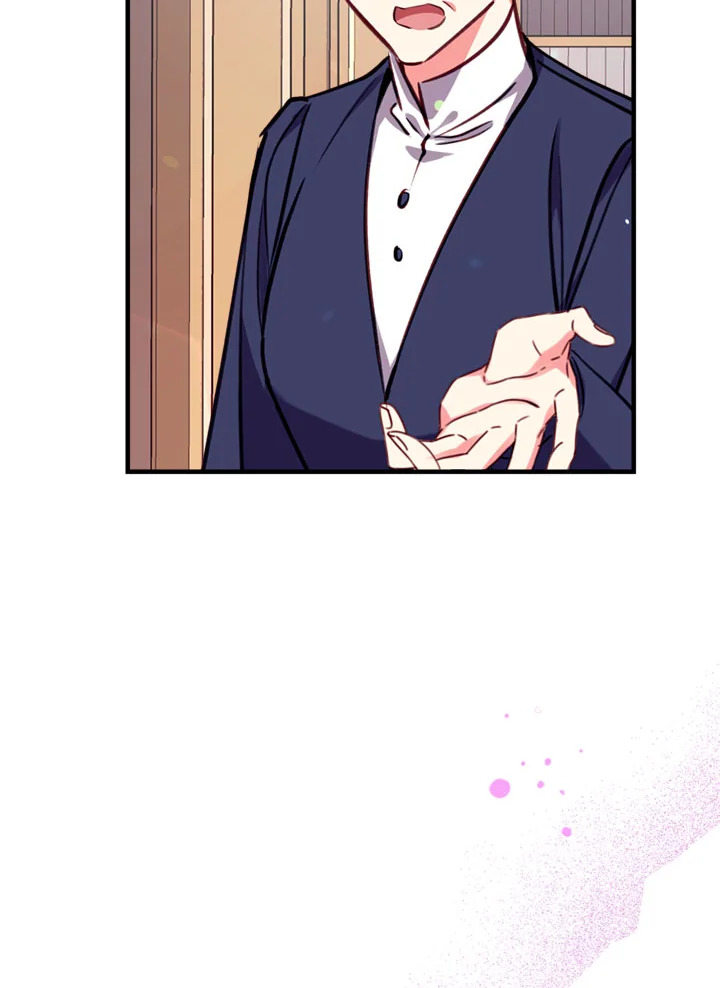 manga sugoi.com