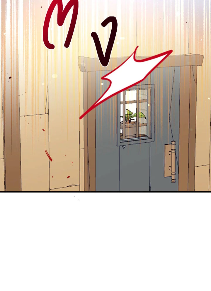 manga sugoi.com