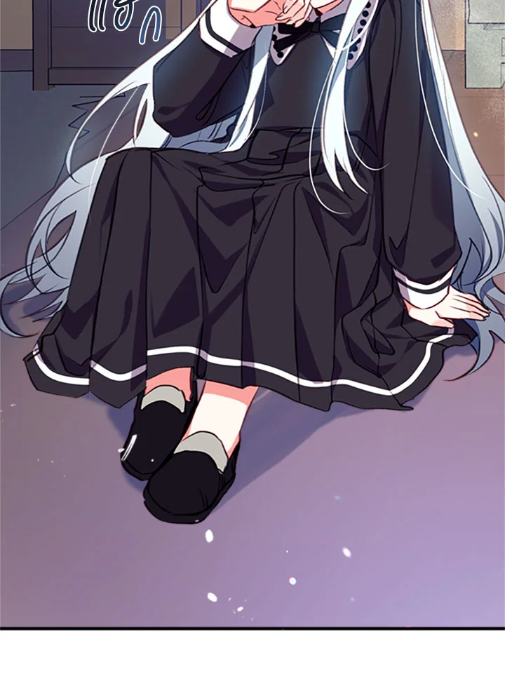 manga sugoi.com