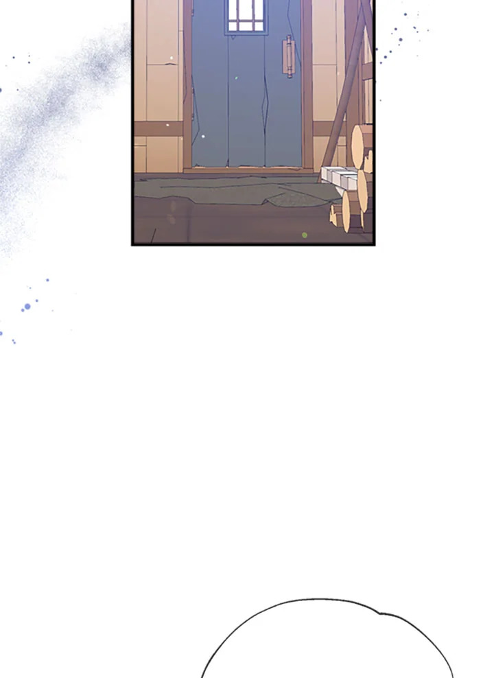 manga sugoi.com