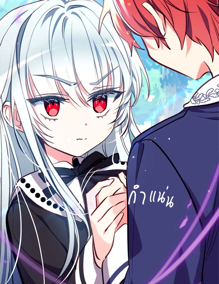 manga sugoi.com