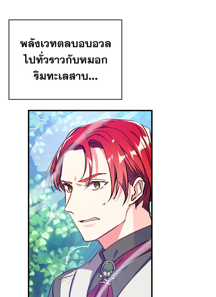 manga sugoi.com