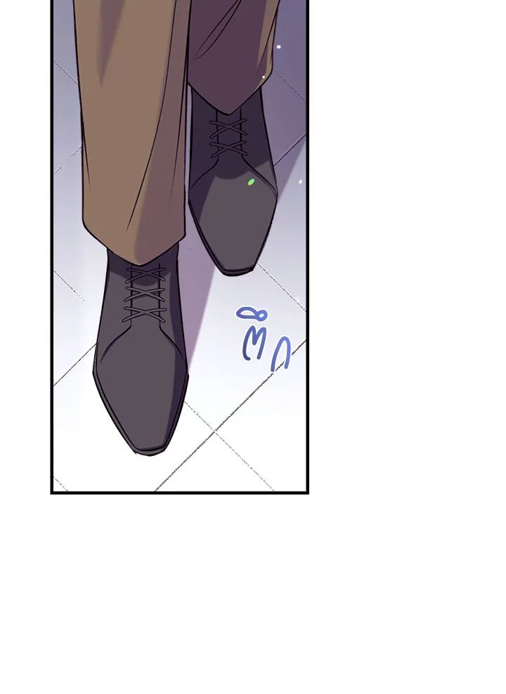 manga sugoi.com