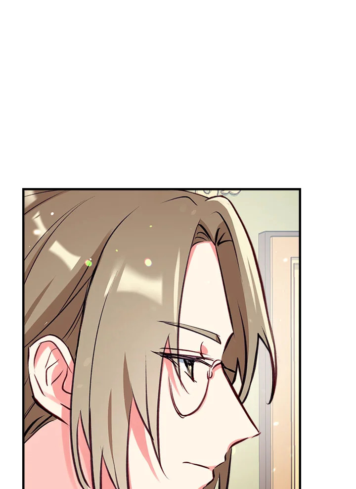 manga sugoi.com