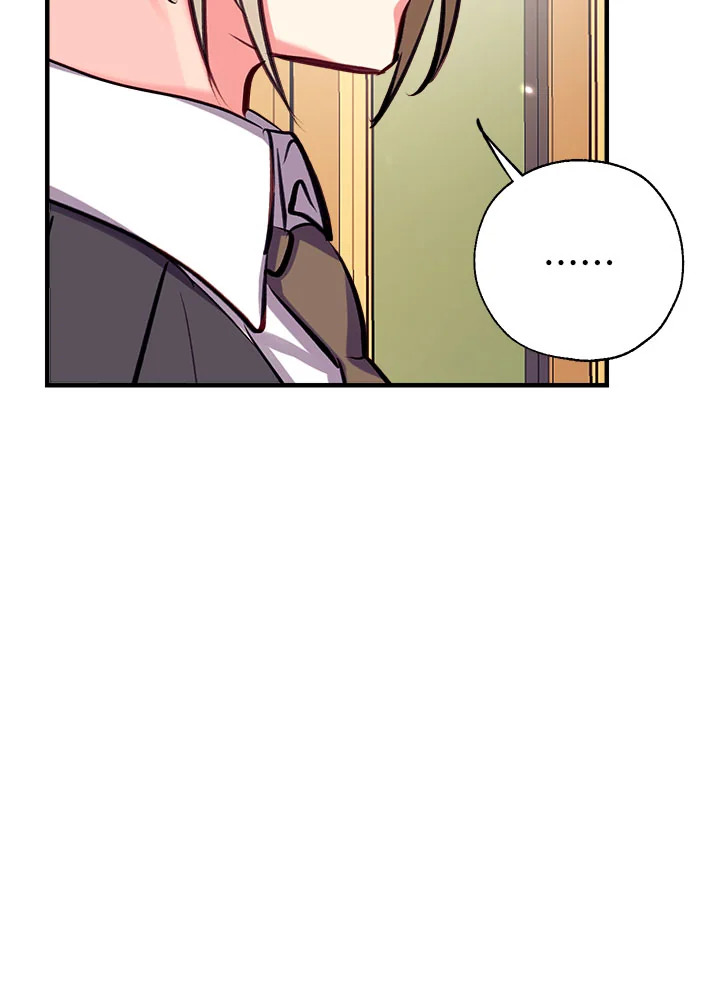 manga sugoi.com