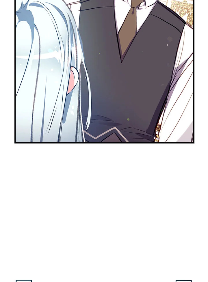 manga sugoi.com