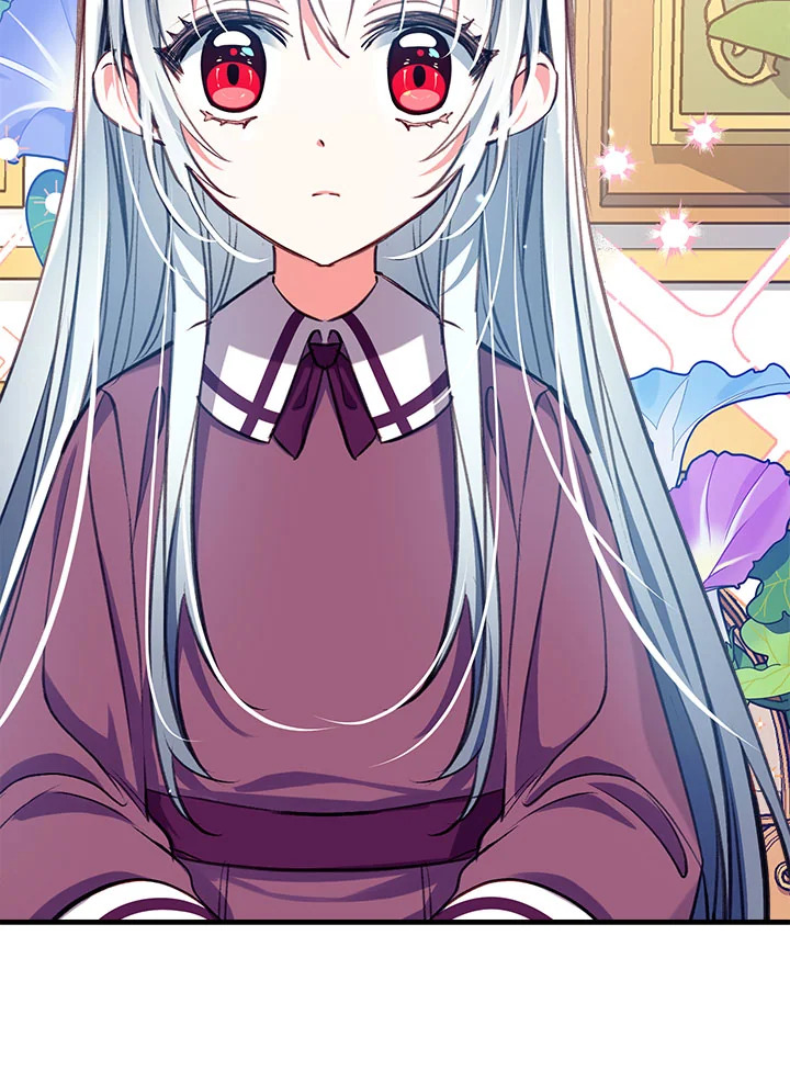 manga sugoi.com