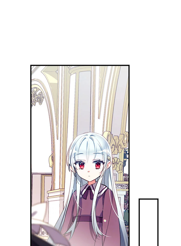 manga sugoi.com