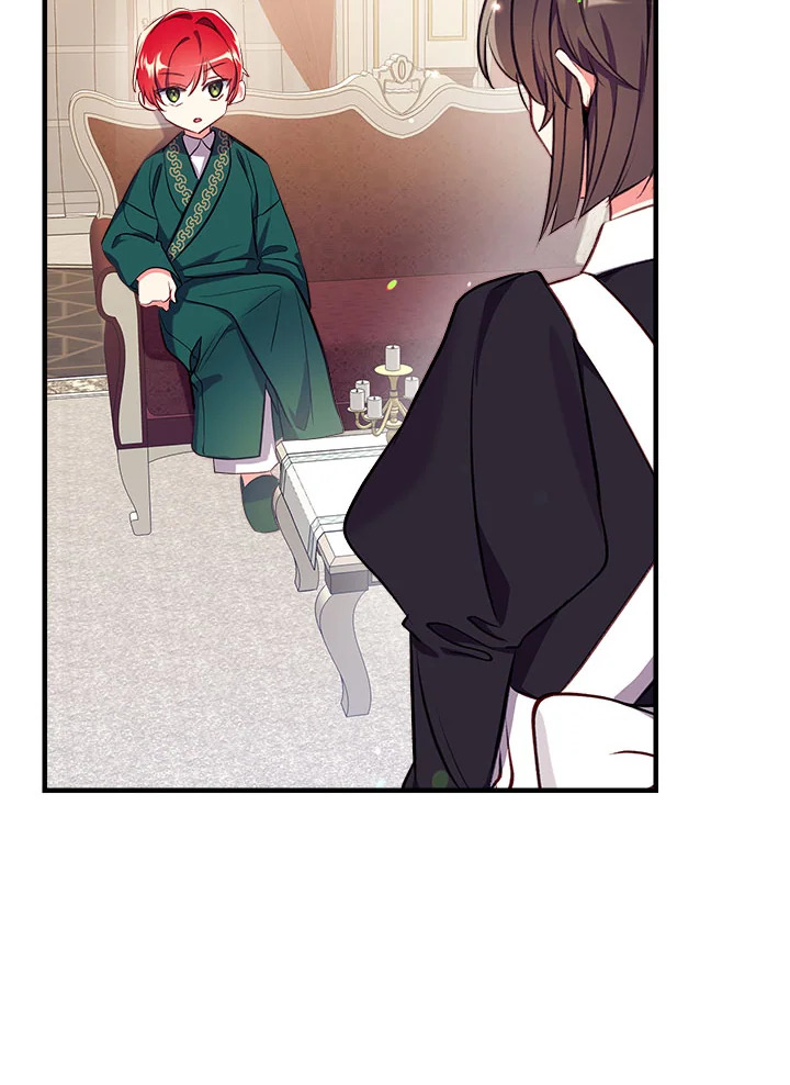 manga sugoi.com
