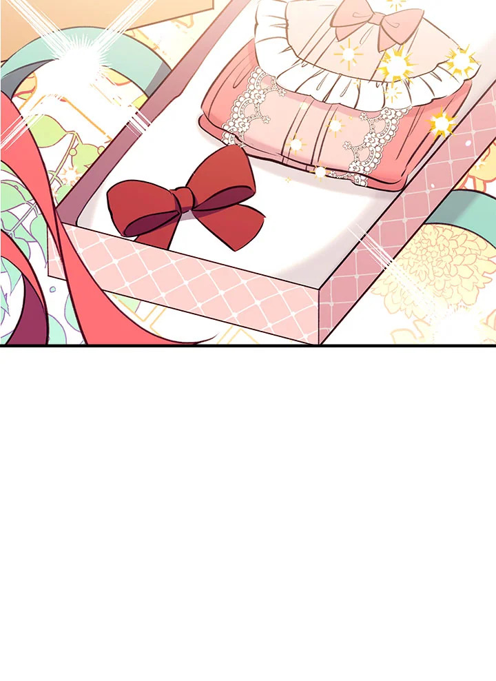 manga sugoi.com