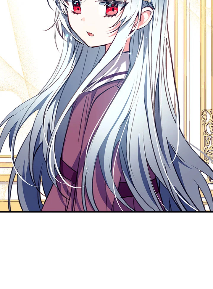 manga sugoi.com