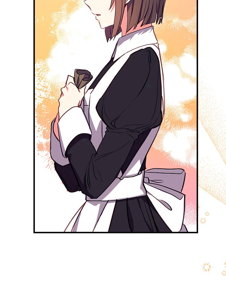 manga sugoi.com