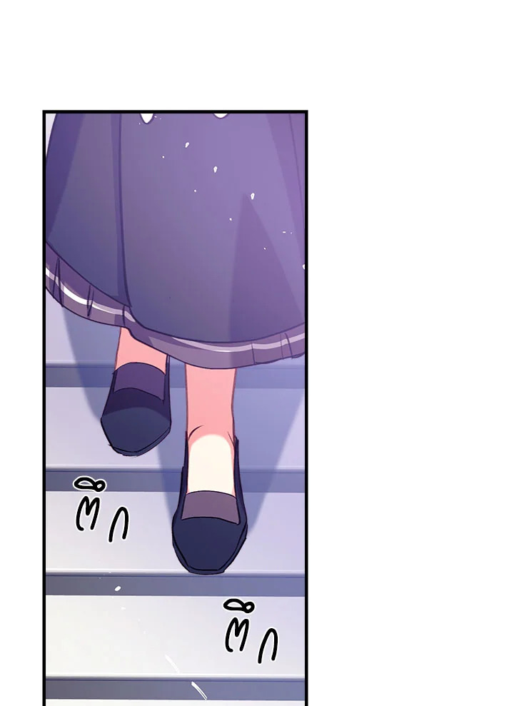 manga sugoi.com