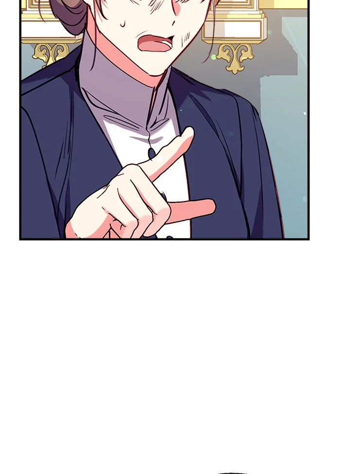 manga sugoi.com