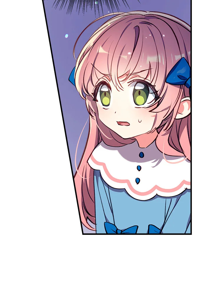 manga sugoi.com