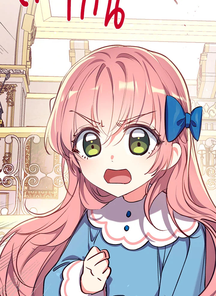 manga sugoi.com