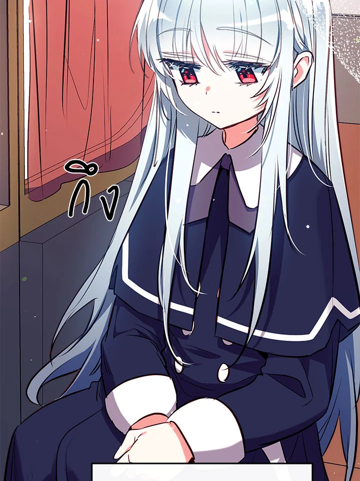 manga sugoi.com