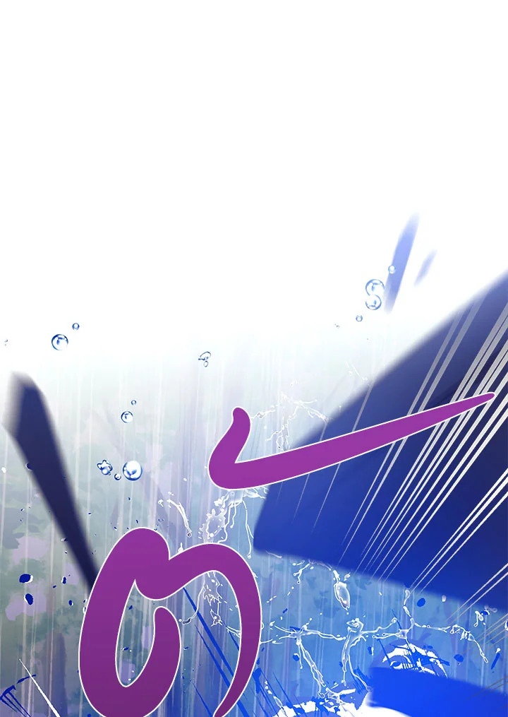 manga sugoi.com
