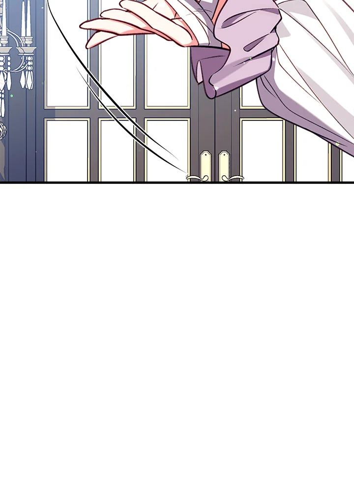 manga sugoi.com