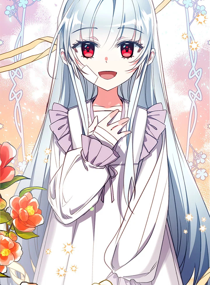 manga sugoi.com