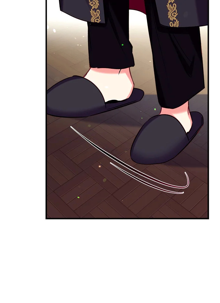 manga sugoi.com