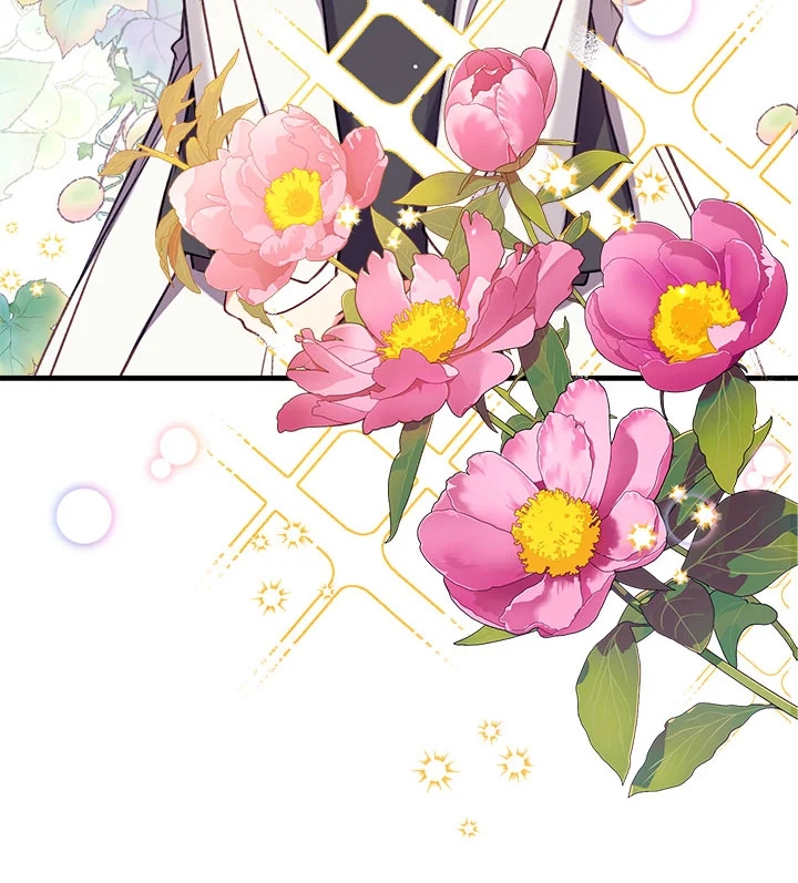 manga sugoi.com