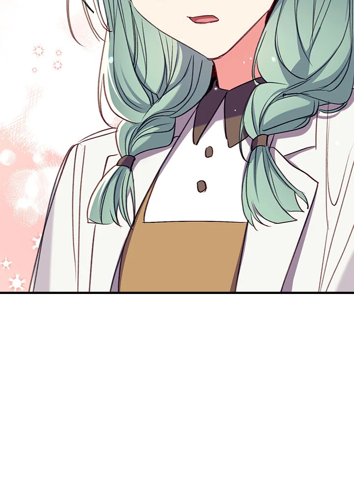 manga sugoi.com