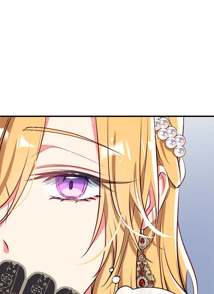 manga sugoi.com