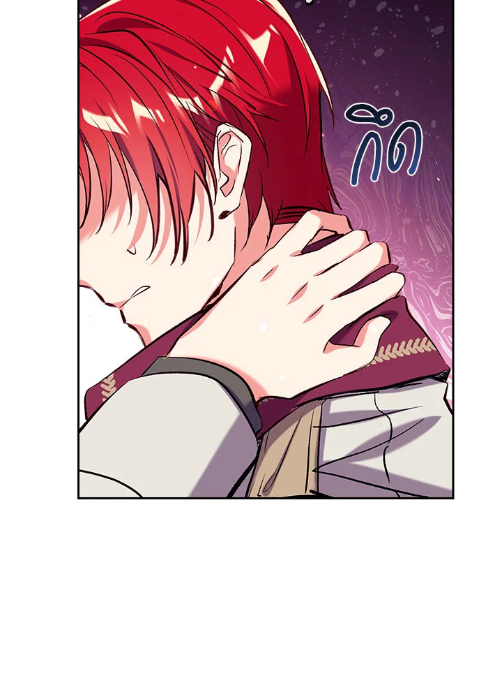 manga sugoi.com