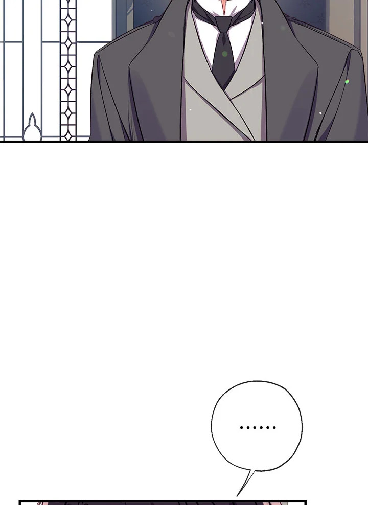manga sugoi.com