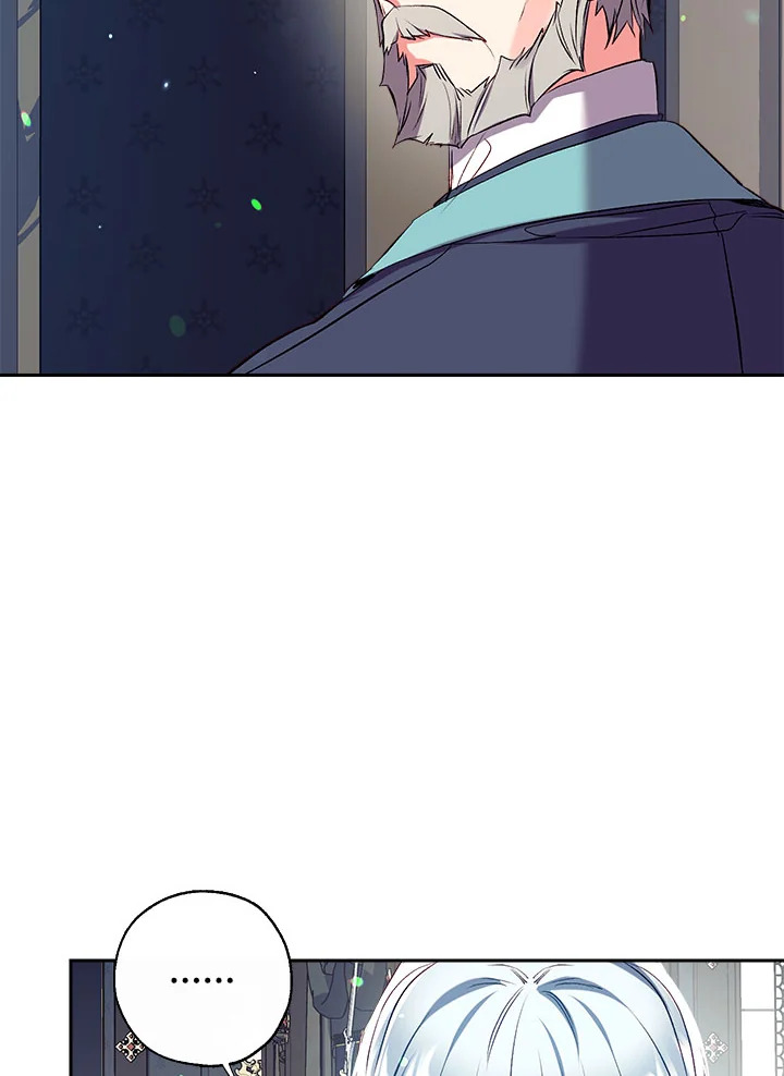 manga sugoi.com