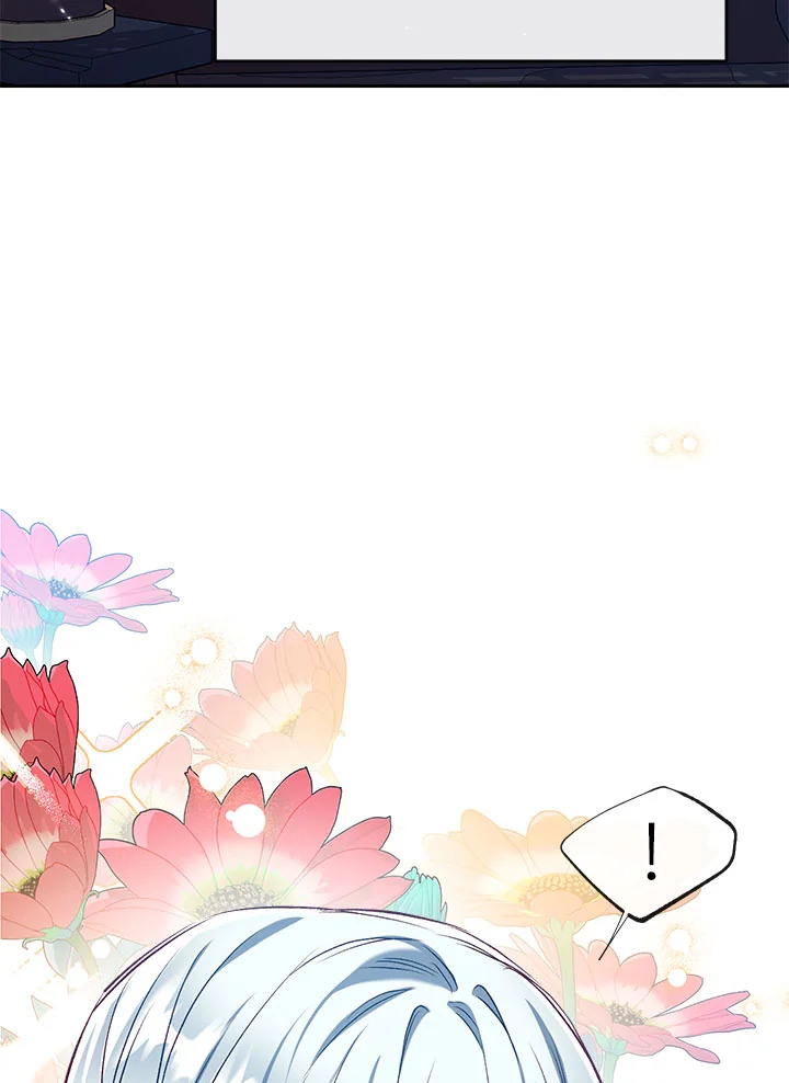 manga sugoi.com