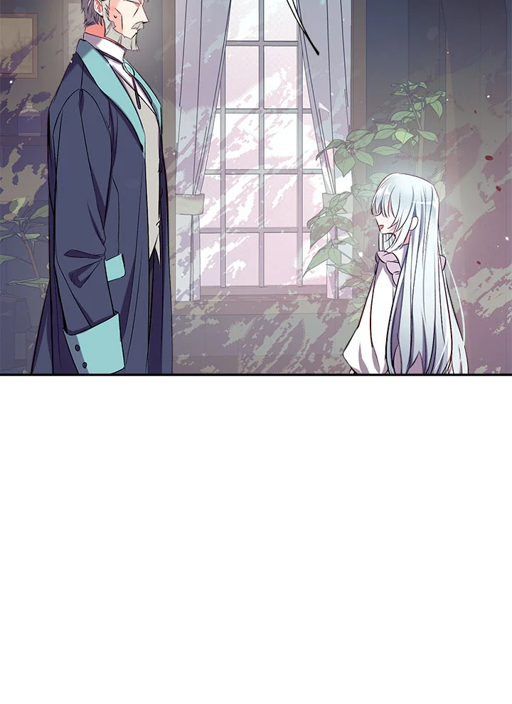 manga sugoi.com