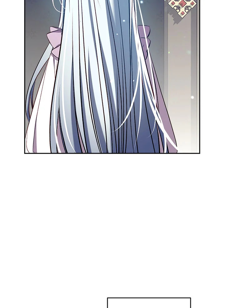 manga sugoi.com
