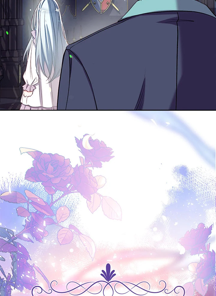 manga sugoi.com