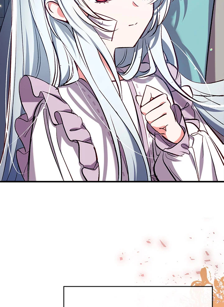 manga sugoi.com