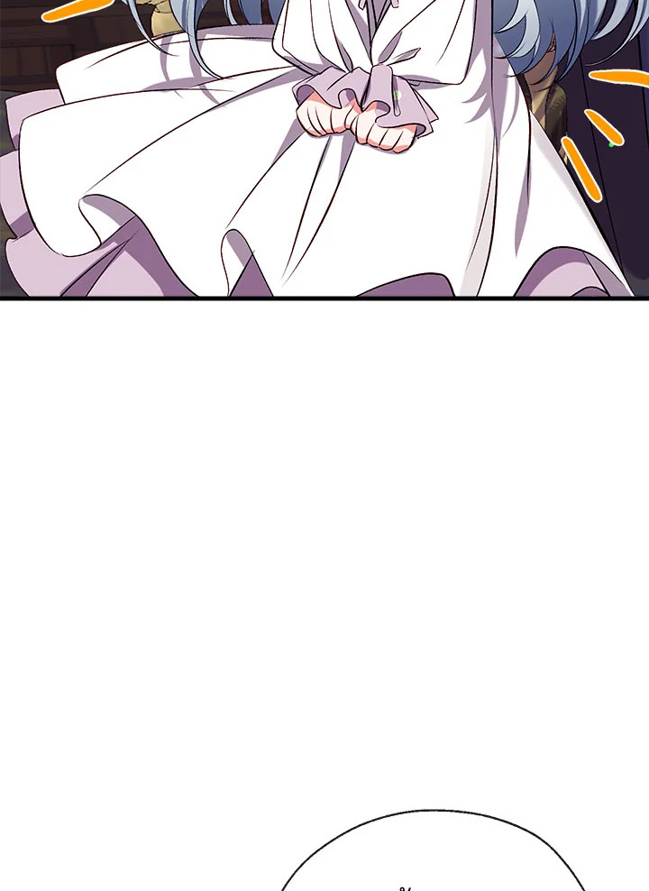 manga sugoi.com