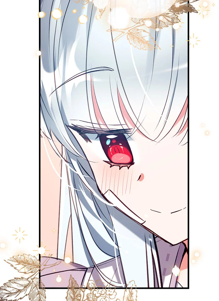 manga sugoi.com