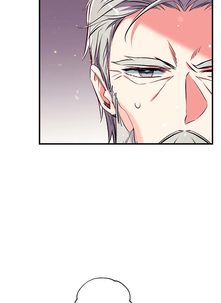 manga sugoi.com