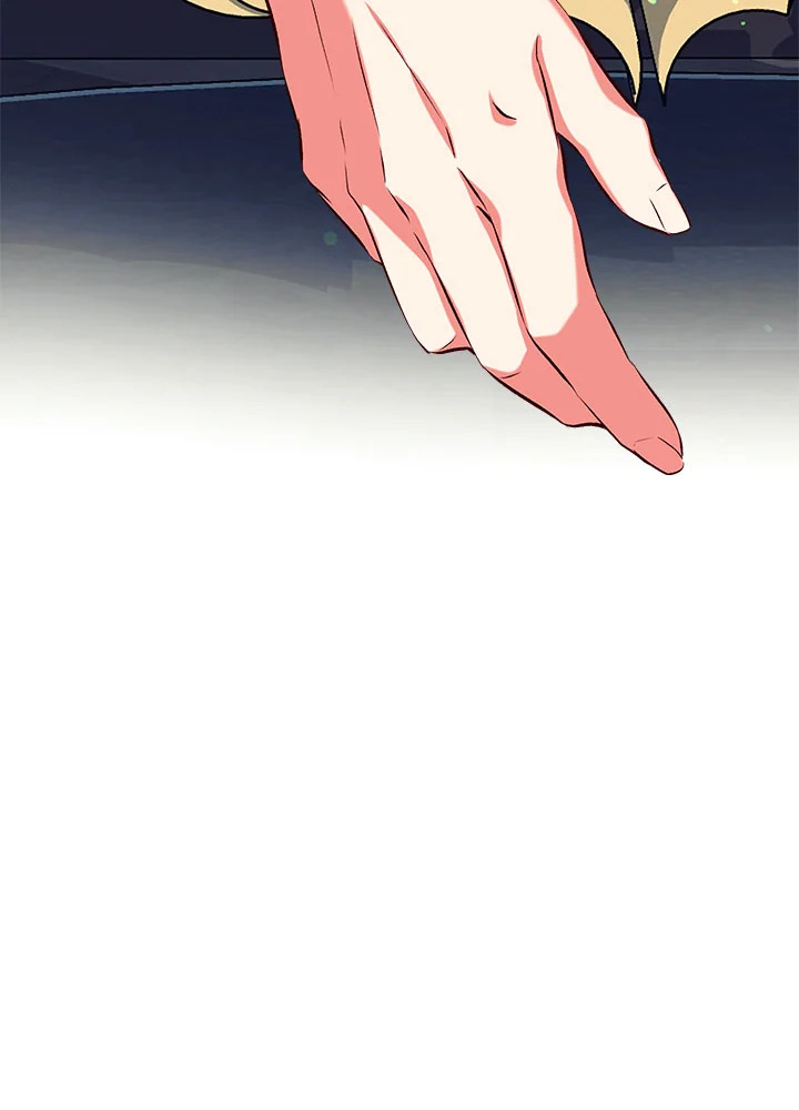 manga sugoi.com