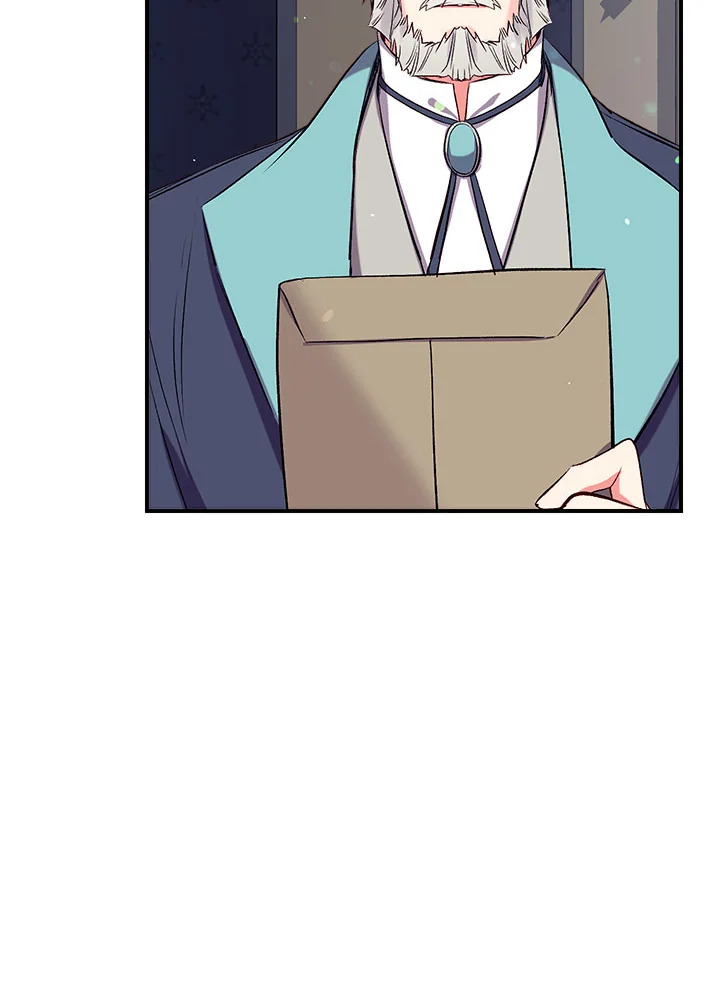 manga sugoi.com