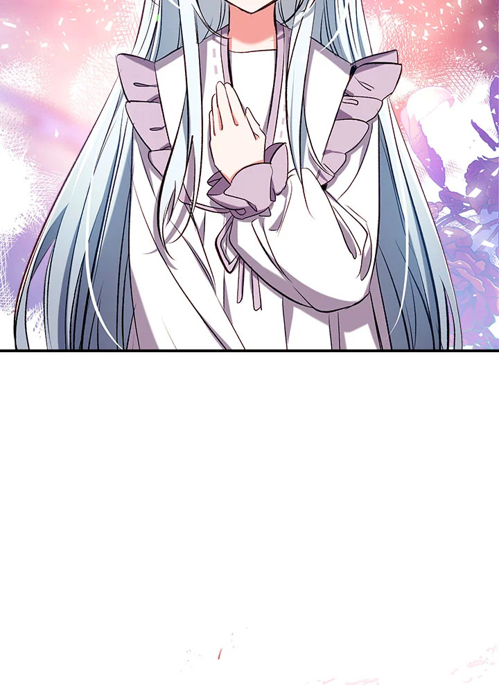 manga sugoi.com
