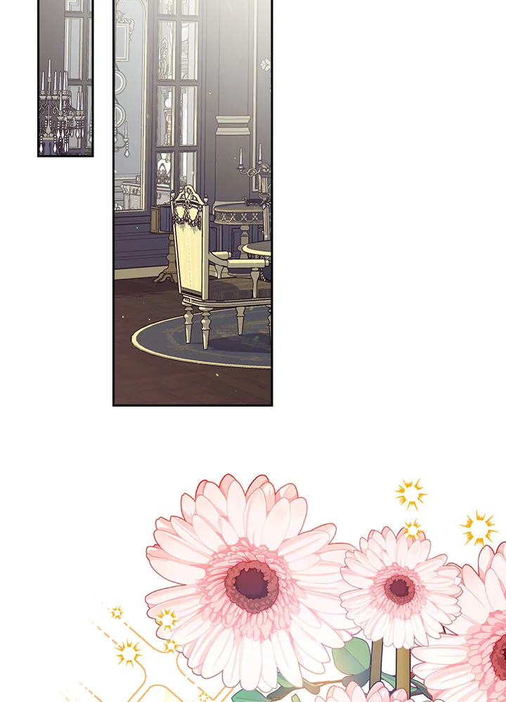 manga sugoi.com
